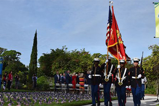 USF Sarasota-Manatee will host a ceremony to honor victims of the Sept. 11, 2001 terrorist attacks.
