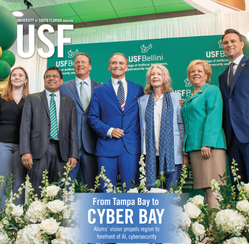 Campus Insider